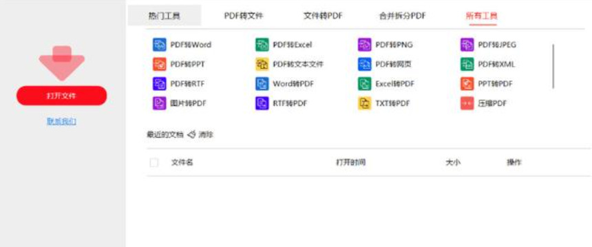 1779766184768380.jpeg 方法5.jpeg
