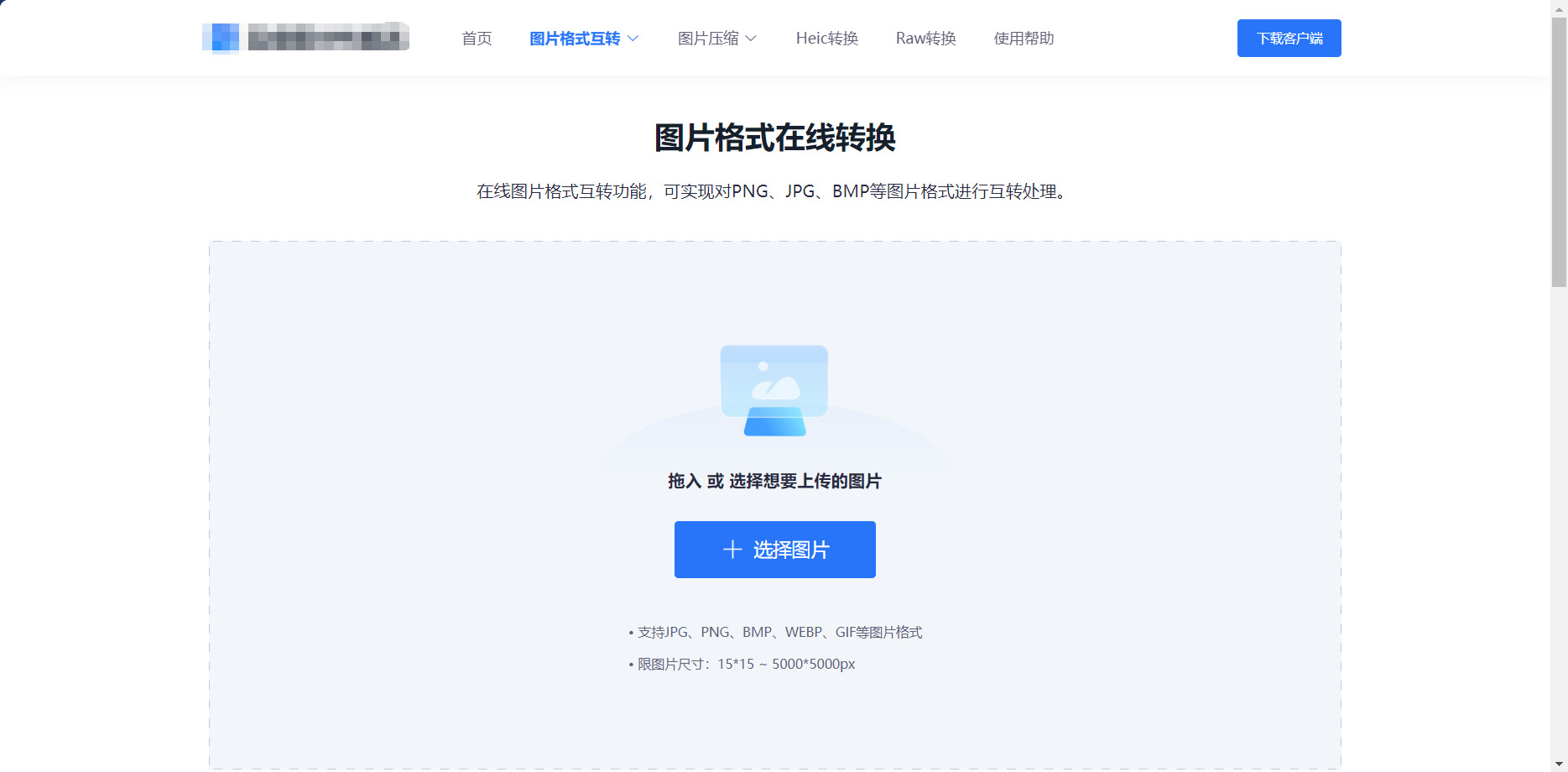 1779865331769317.jpeg 方法四.jpeg