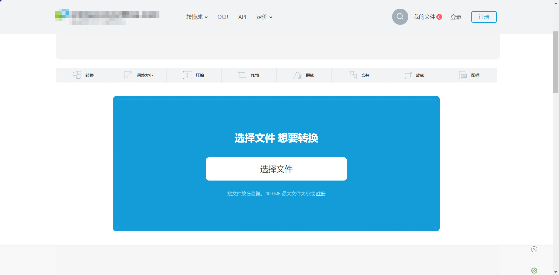 1779865336368001.jpeg 方法五.jpeg