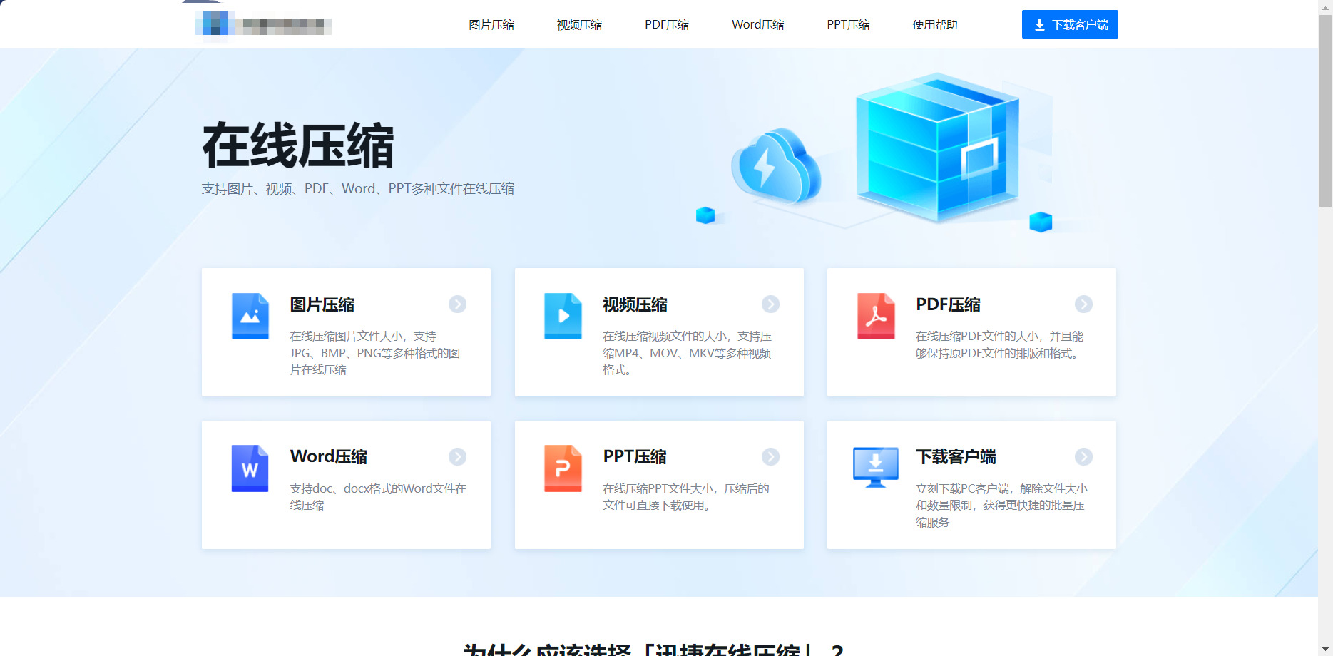 1779865631562380.jpeg 方法五.jpeg