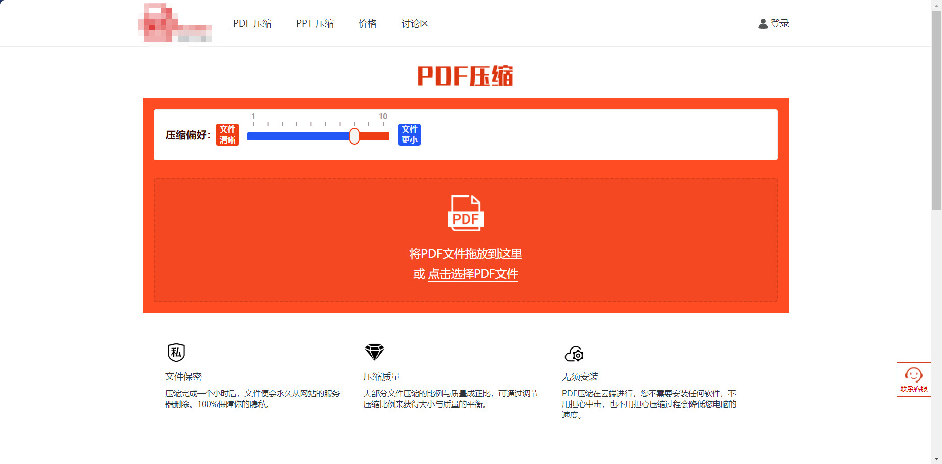 1779865636571585.jpeg 方法六.jpeg
