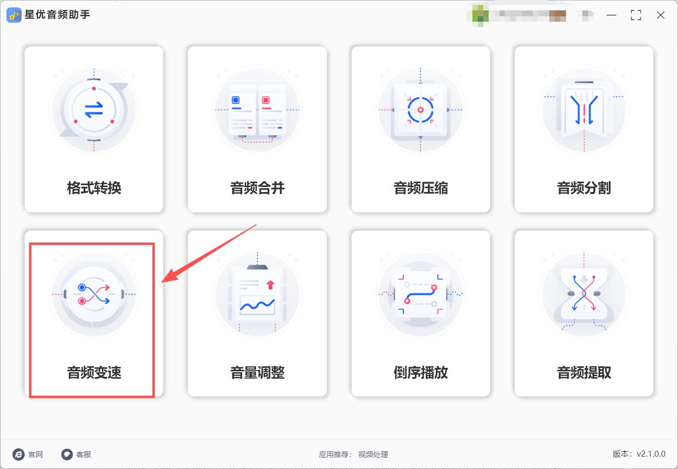 1779865776407335.jpeg 方法1 步骤1.jpeg