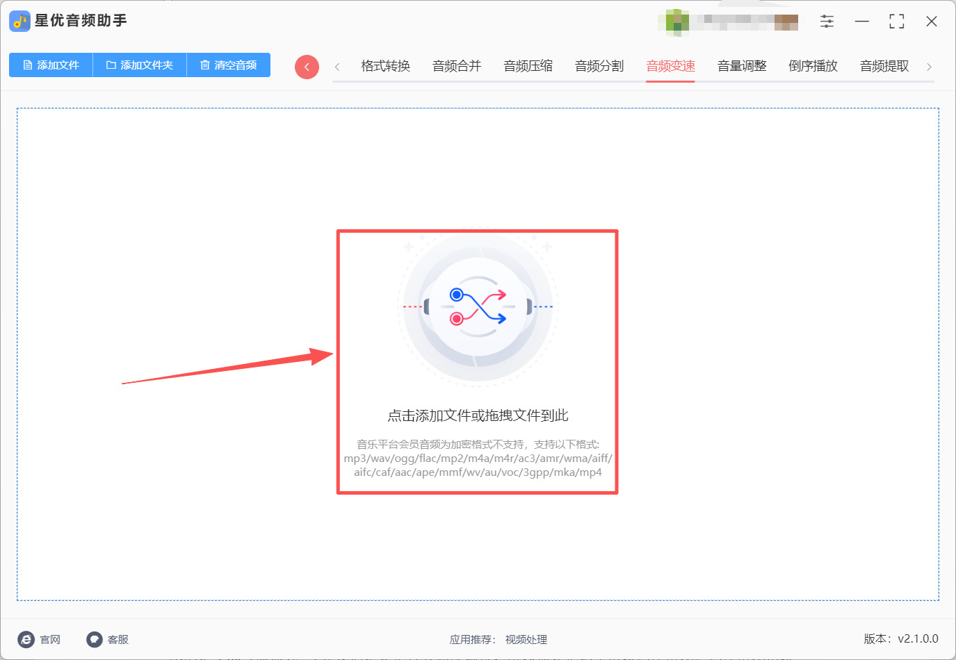 1779865782526606.jpeg 方法1 步骤2.jpeg