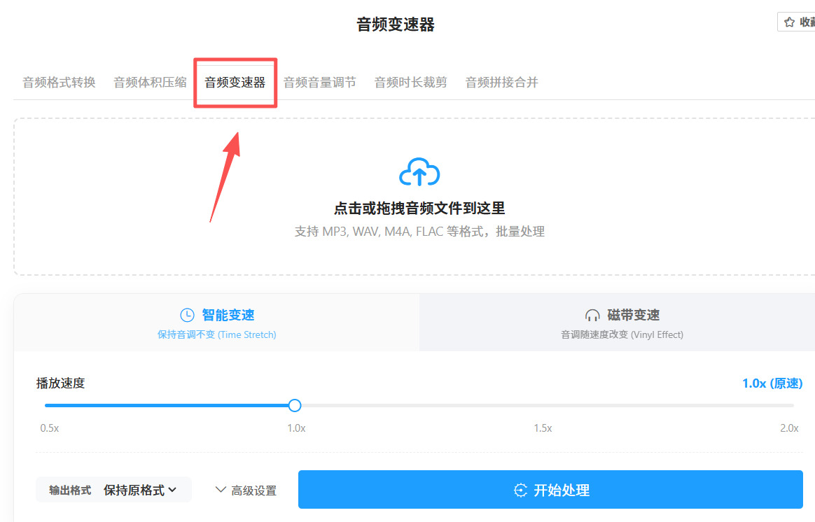 1779865804653971.jpeg 方法2 步骤1.jpeg