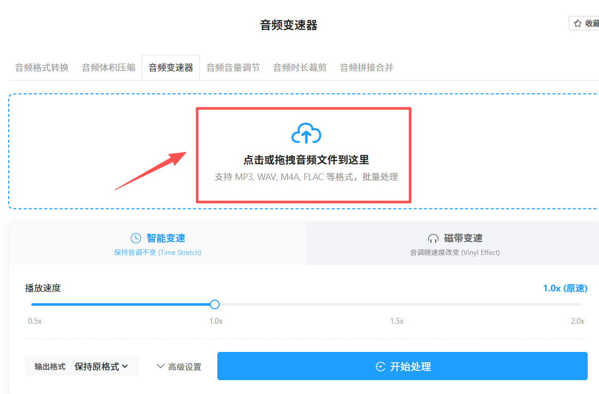1779865811960325.jpeg 方法2 步骤2.jpeg