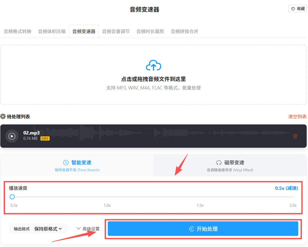 1779865816882225.jpeg 方法2 步骤3.jpeg