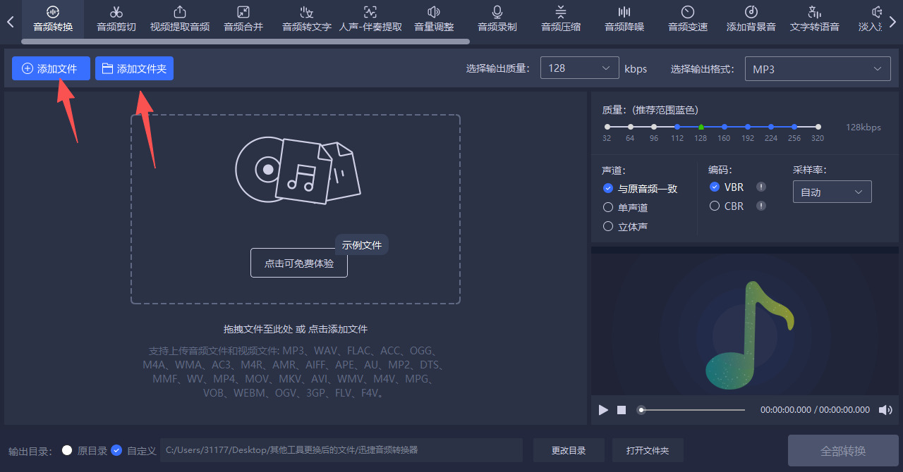 1779948368553858.jpeg 方法三 步骤2.jpeg