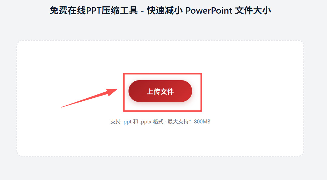1779948513261854.jpeg 方法2 步骤1.jpeg