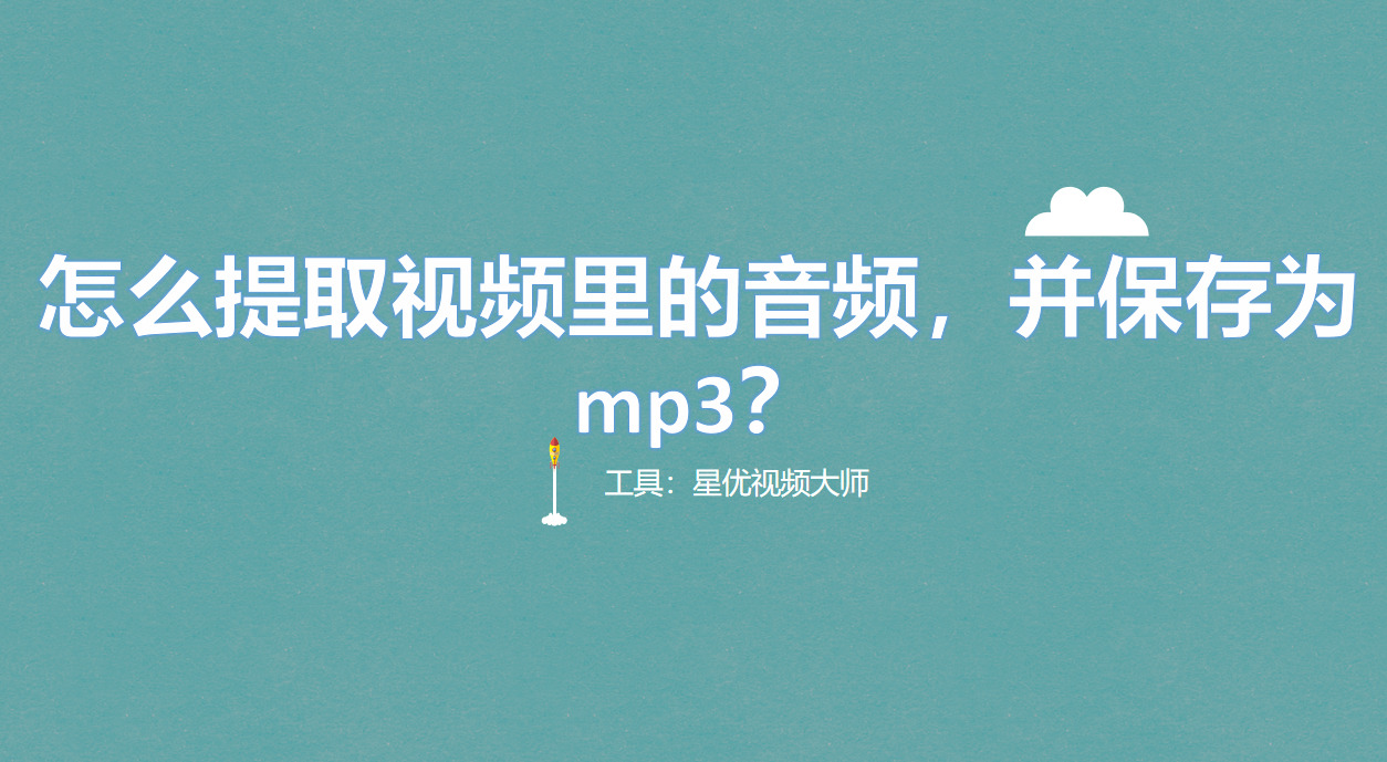 封面.jpeg