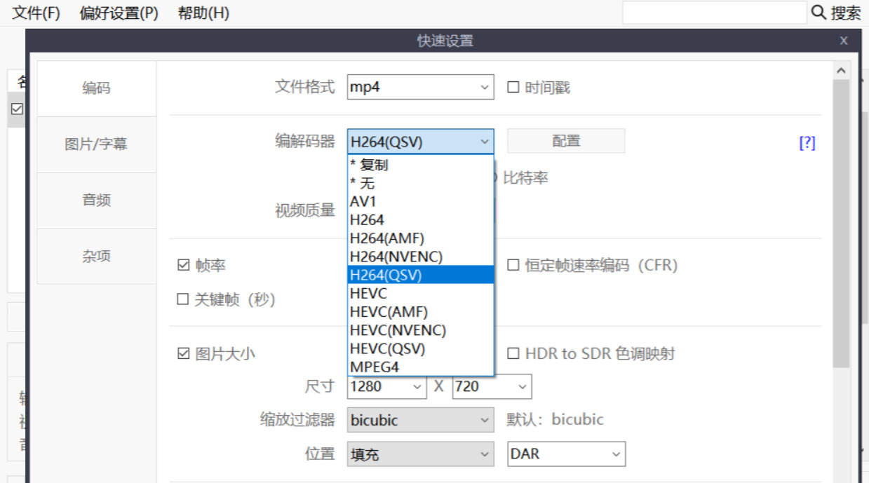 1780034981452176.jpeg 方法3.jpeg