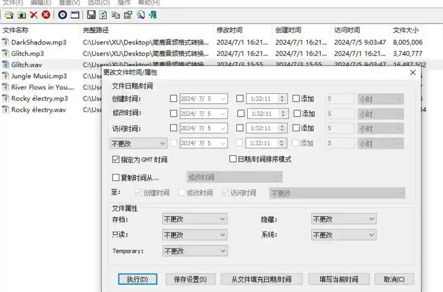 1780035736355572.jpeg 方法4.jpeg