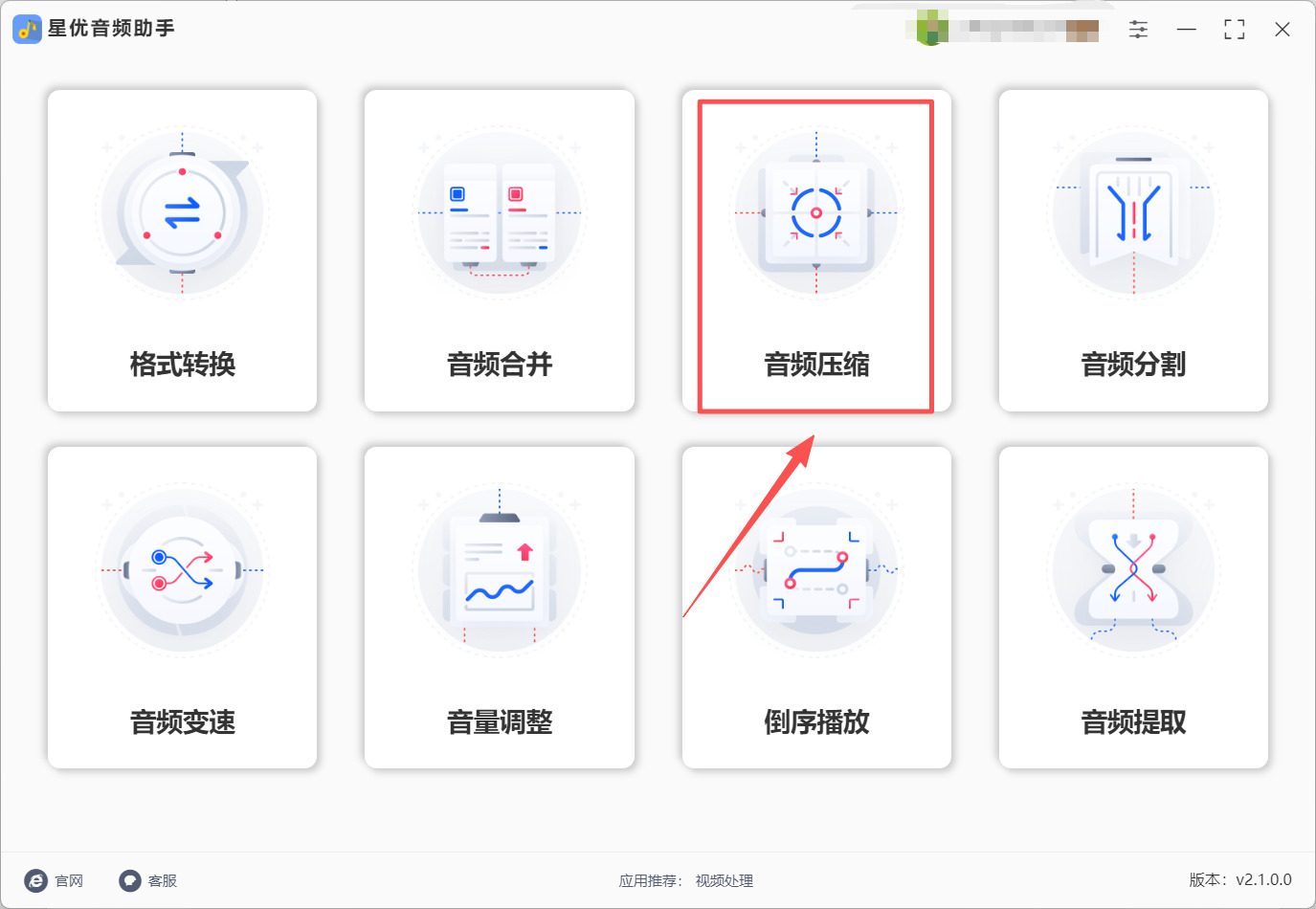 1780035854653684.jpeg 方法1 步骤1.jpeg