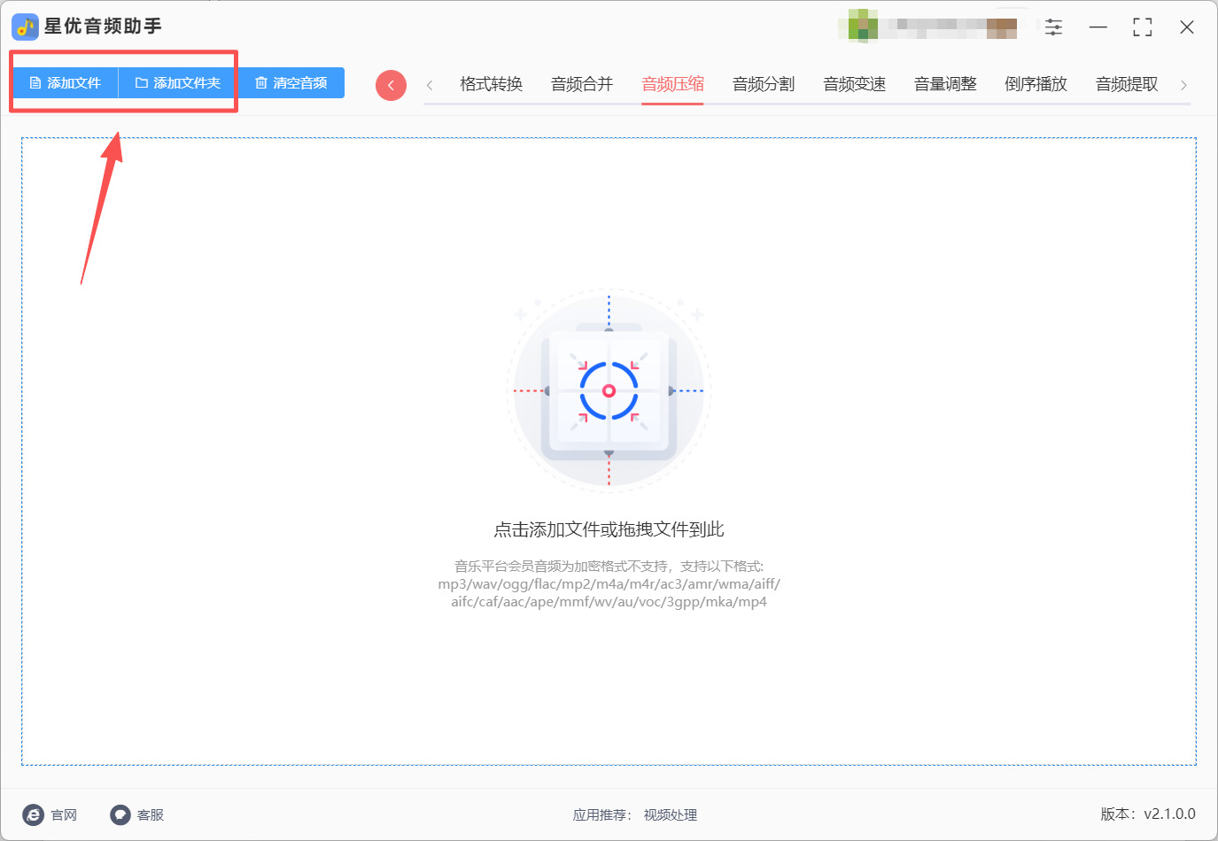 1780035858666400.jpeg 方法1 步骤2.jpeg