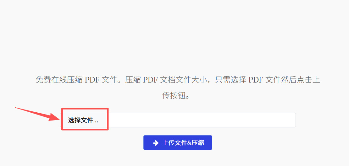 1780035885458740.jpeg 方法2 步骤1.jpeg