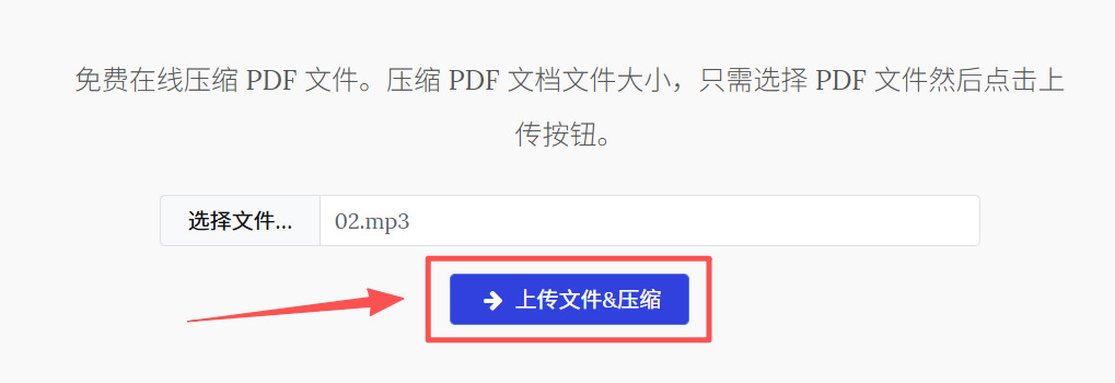 1780035890127769.jpeg 方法2 步骤2.jpeg