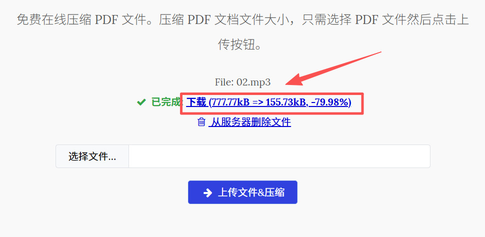 1780035896625073.jpeg 方法2 步骤3.jpeg
