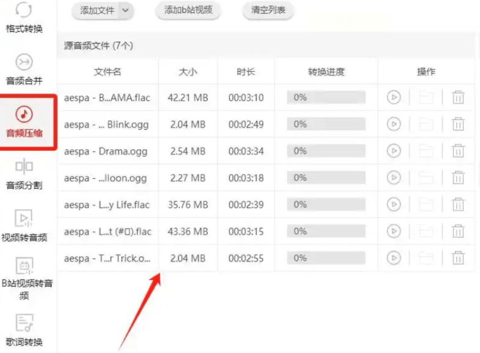1780035907584529.jpeg 方法4.jpeg