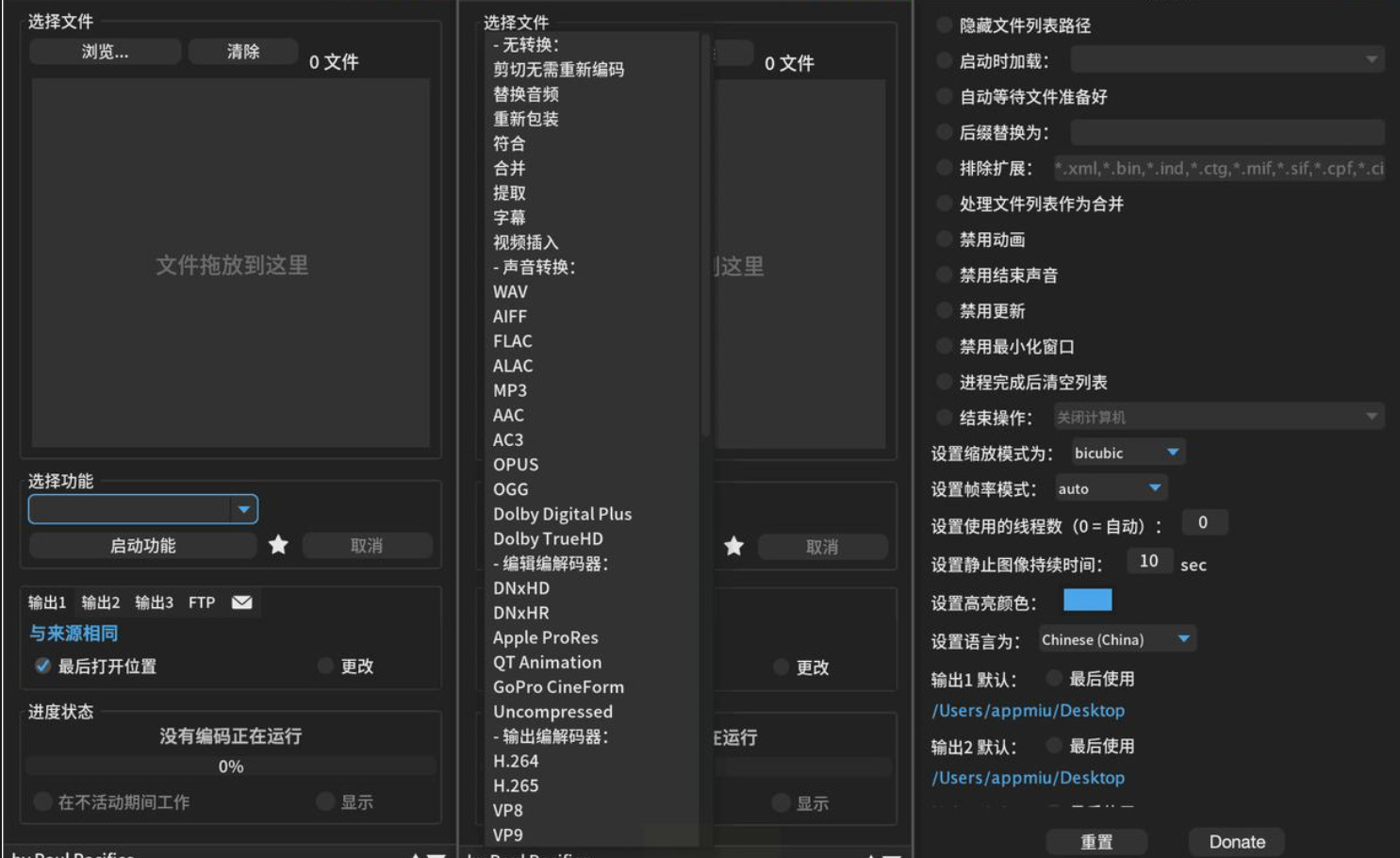 方法2.jpeg