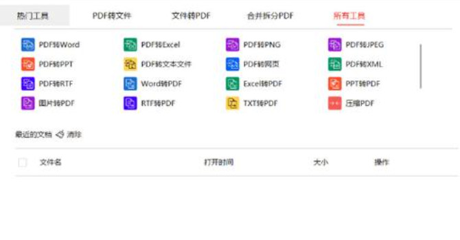 1780283526396267.jpeg 方法3.jpeg