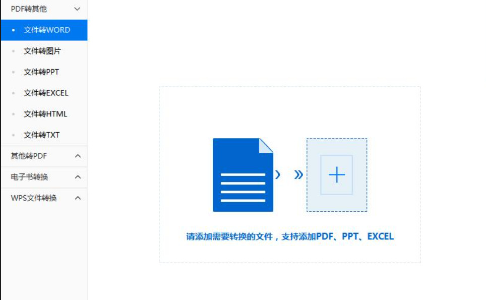 1780283531314772.jpeg 方法4.jpeg