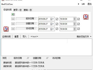 方法三.jpeg