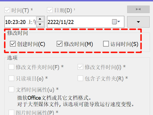 方法四.jpeg