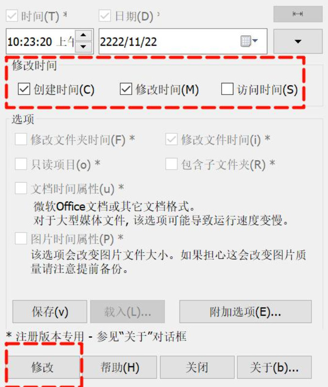 1780284054470972.jpeg 方法5.jpeg