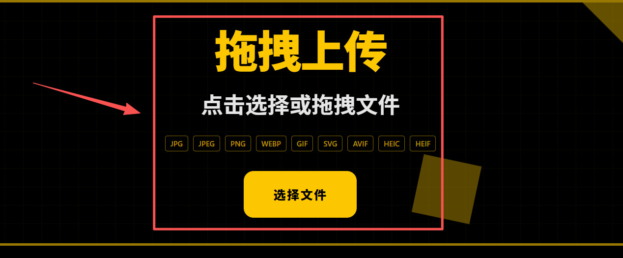1780375628258841.jpeg 方法2 步骤1.jpeg