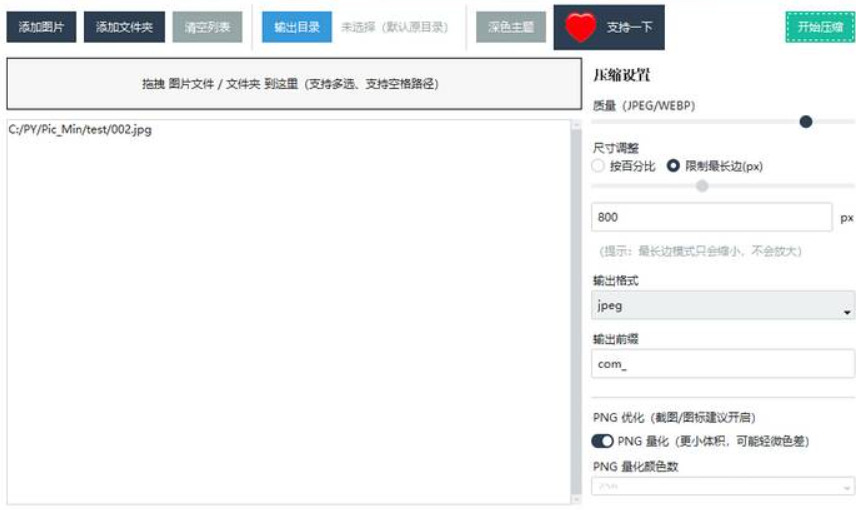 1780375648459572.jpeg 方法4.jpeg