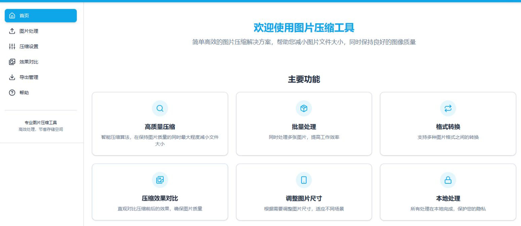 1780375653943129.jpeg 方法5.jpeg