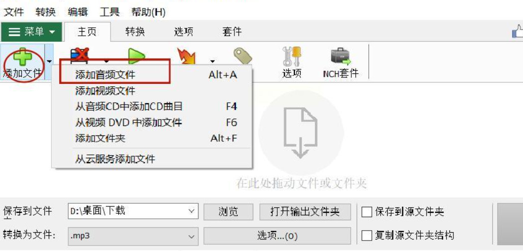 方法4.jpeg