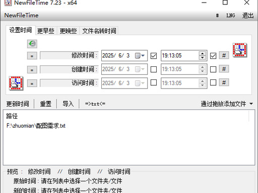 方法三.jpeg