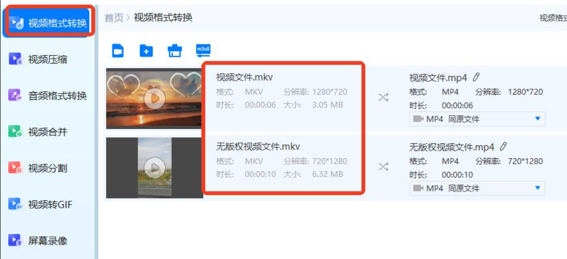1780461188447023.jpeg 方法4.jpeg