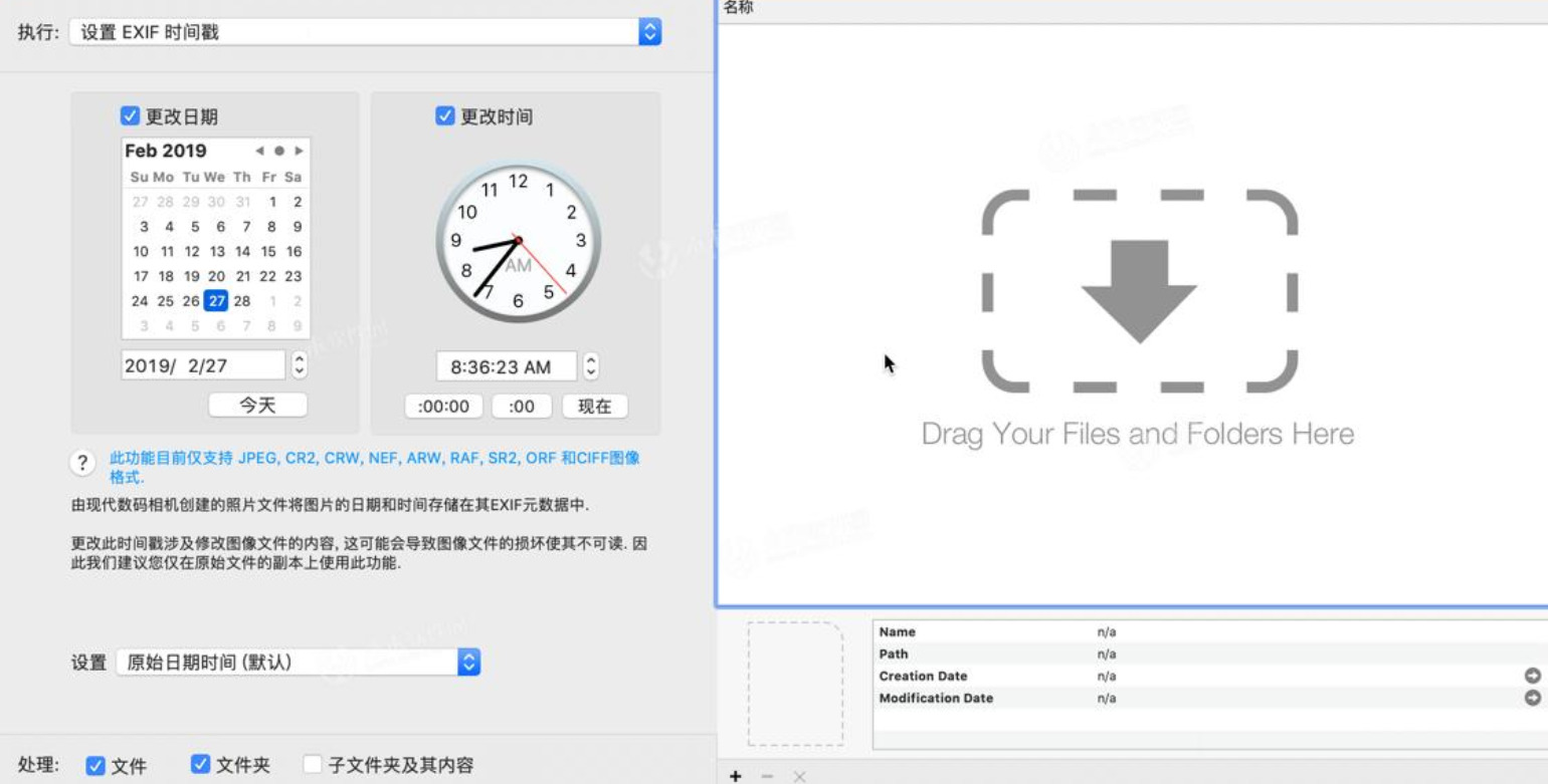 1780461330476575.jpeg 方法2.jpeg