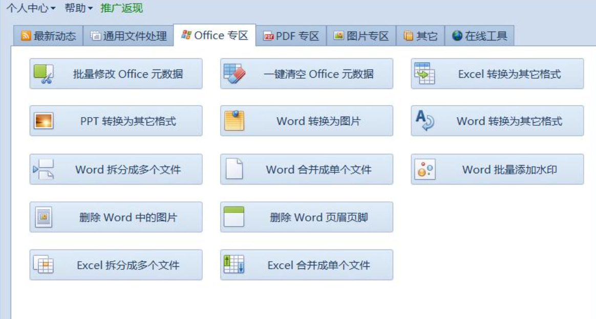 1780461938570014.jpeg 方法5.jpeg