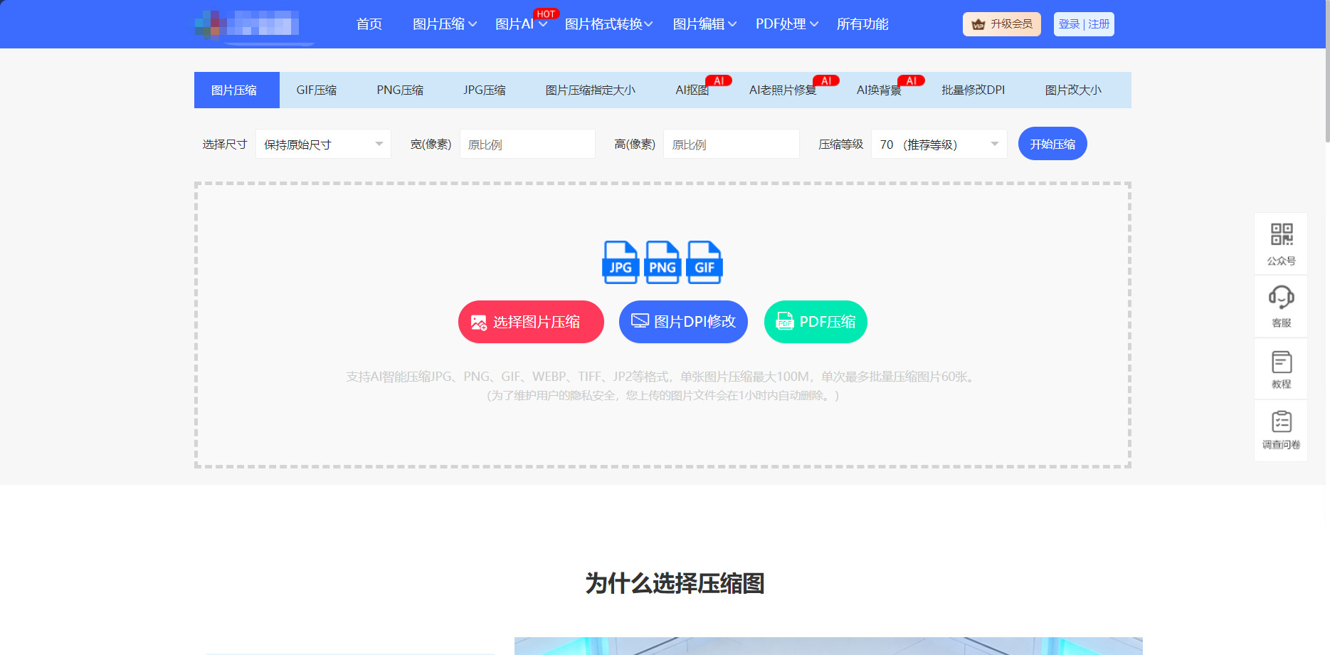 1780462235314619.jpeg 方法五.jpeg