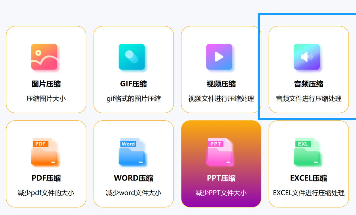 方法4.jpeg