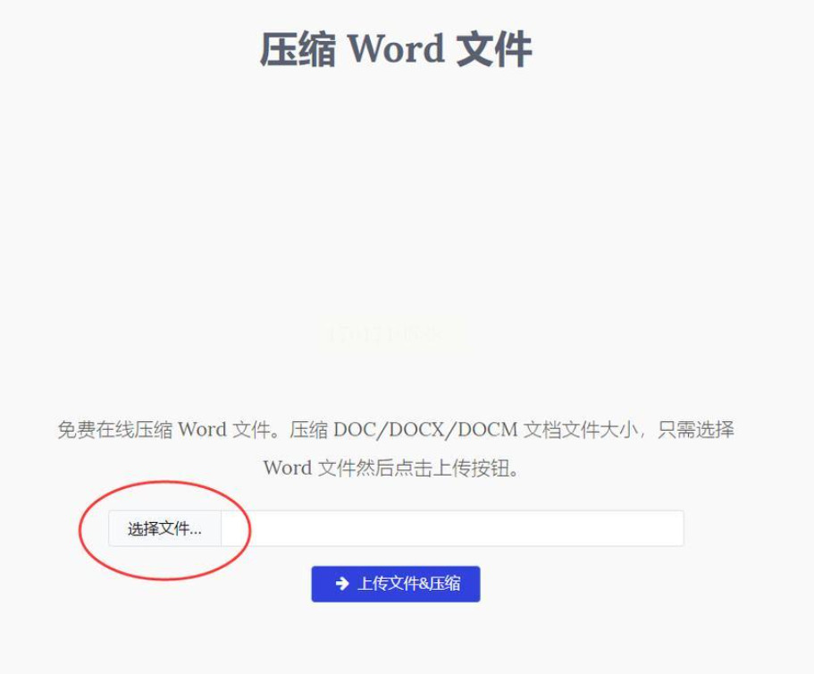 方法5.jpeg