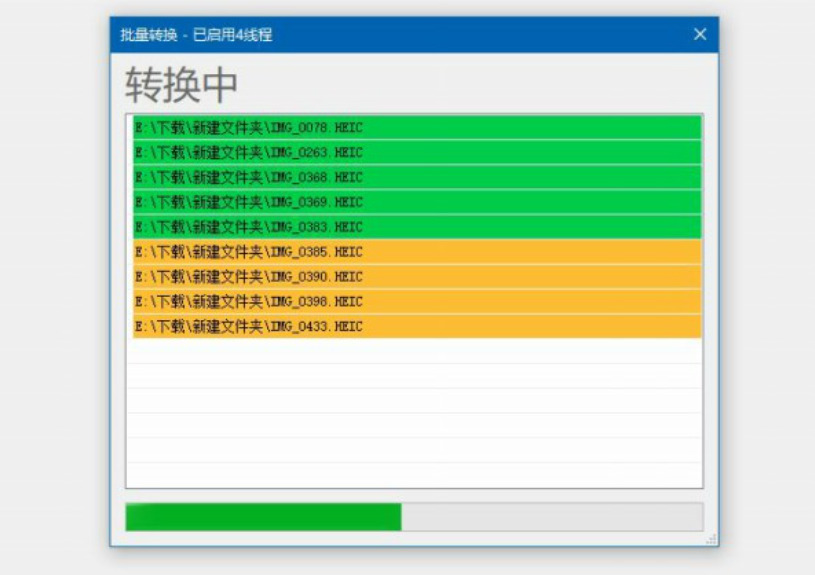 1780631333682020.jpeg 方法3.jpeg
