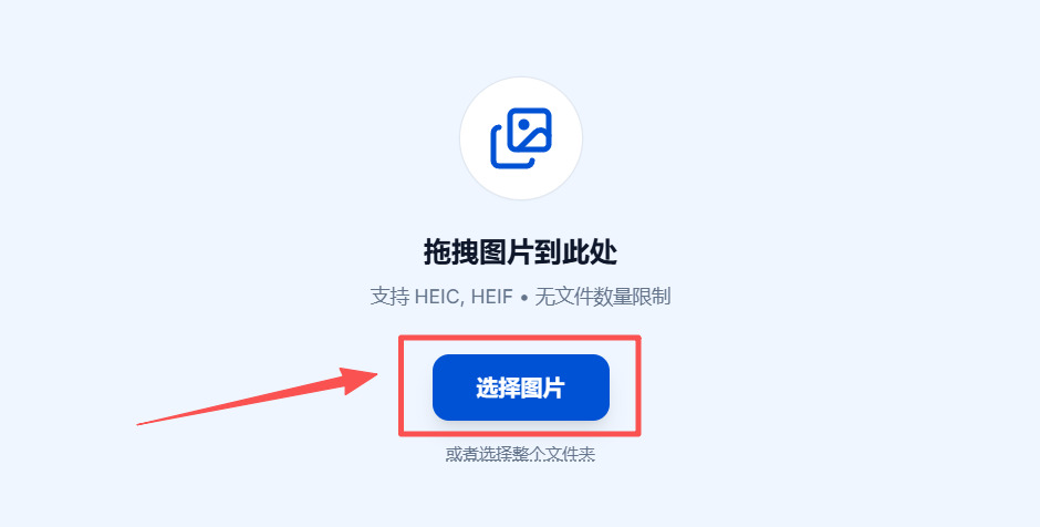 1780631698951127.jpeg 方法2 步骤1.jpeg