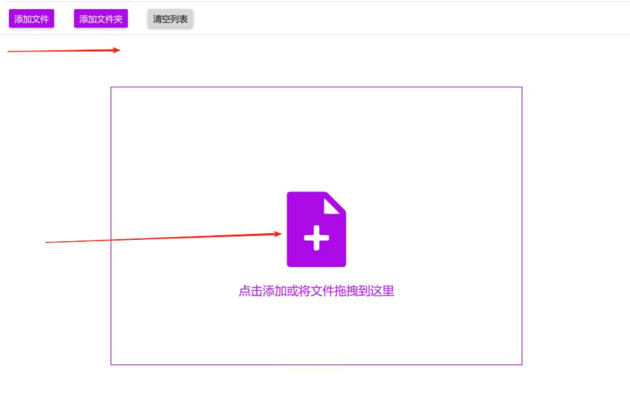 1780631725483143.jpeg 方法4.jpeg