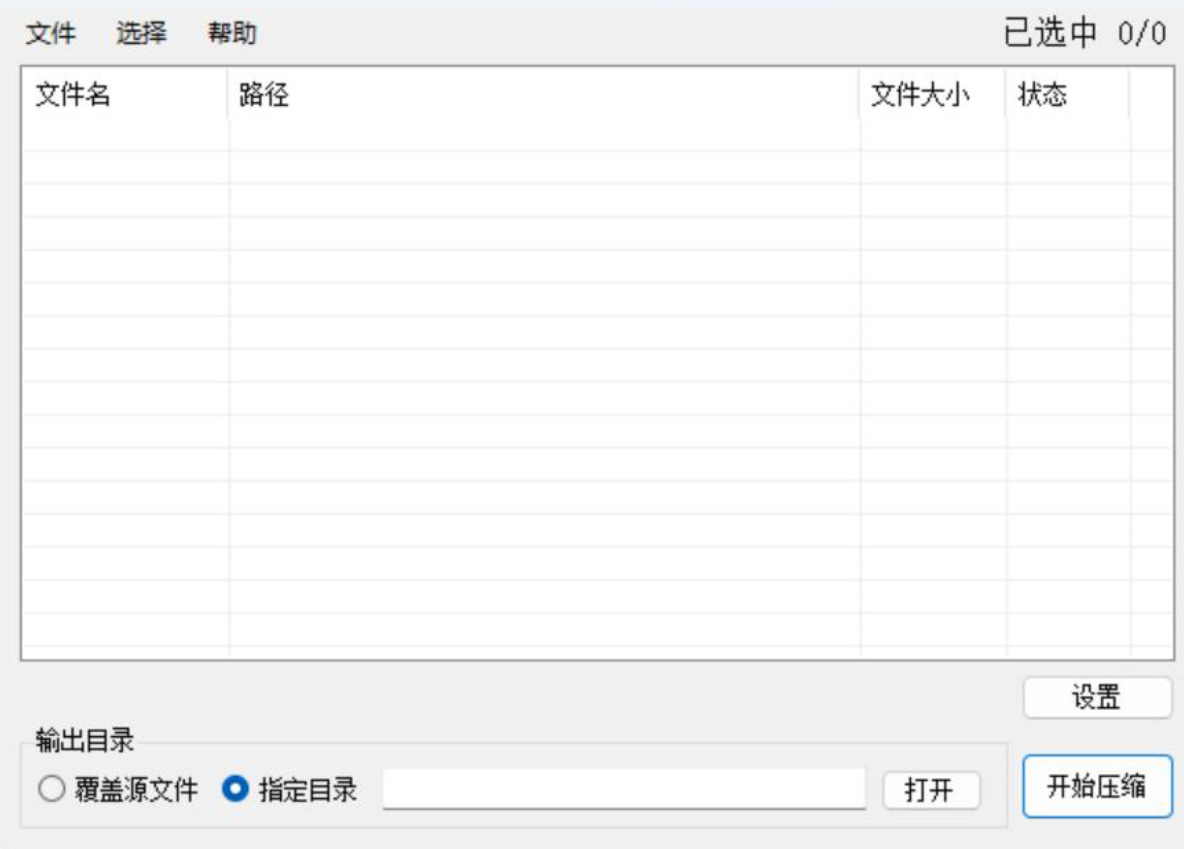 方法5.jpeg