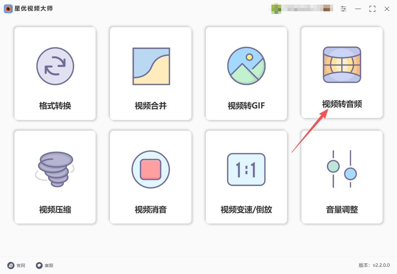 1780632153406562.jpeg 方法一 步骤1.jpeg