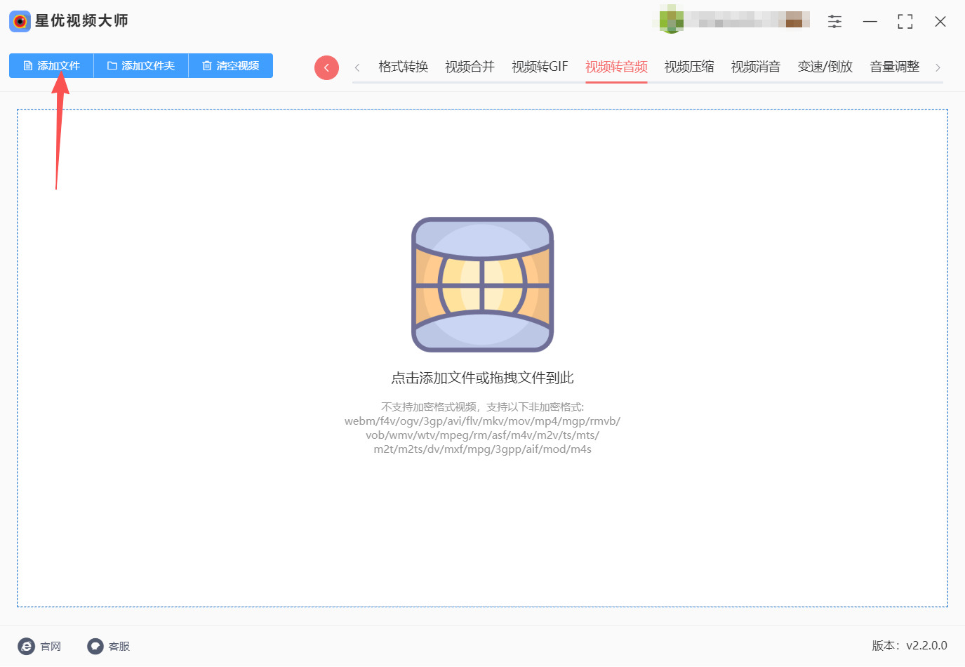 1780632169810916.jpeg 方法一 步骤2.jpeg