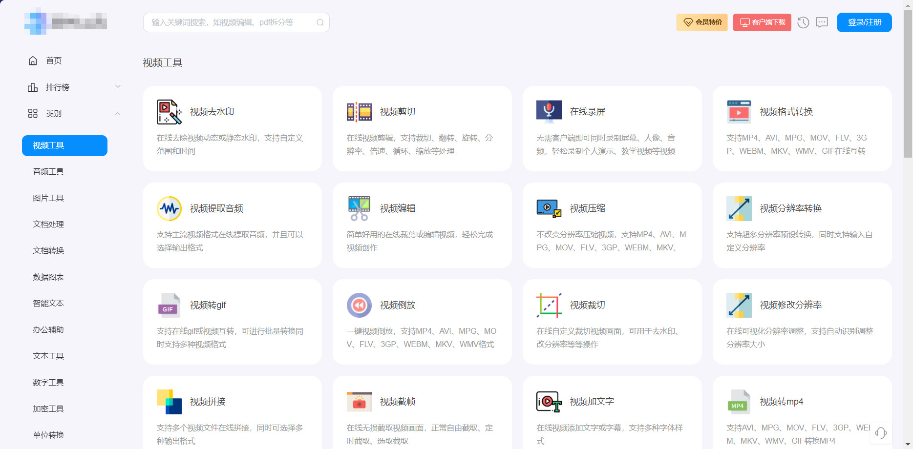1780632270599454.jpeg 方法五.jpeg