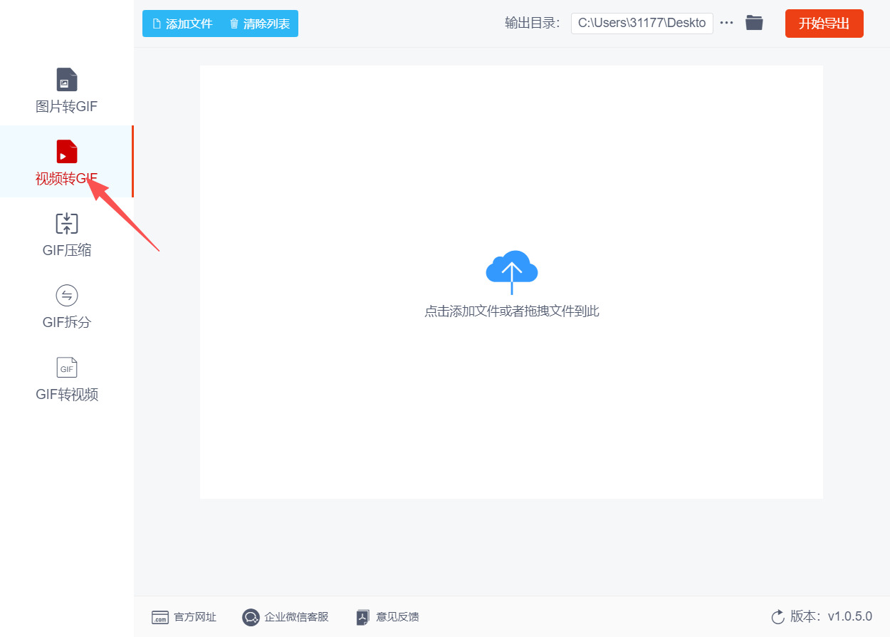 1780632460696565.jpeg 方法二 步骤1.jpeg