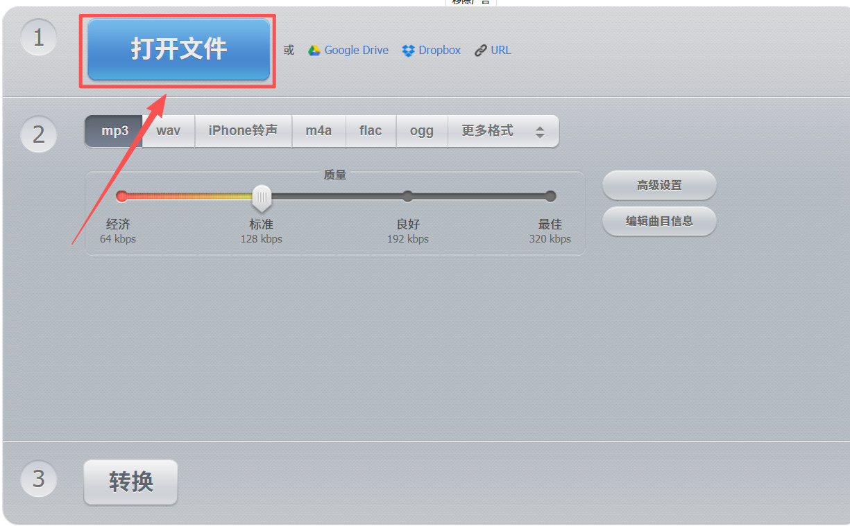 1780632842952629.jpeg 方法2 步骤1.jpeg
