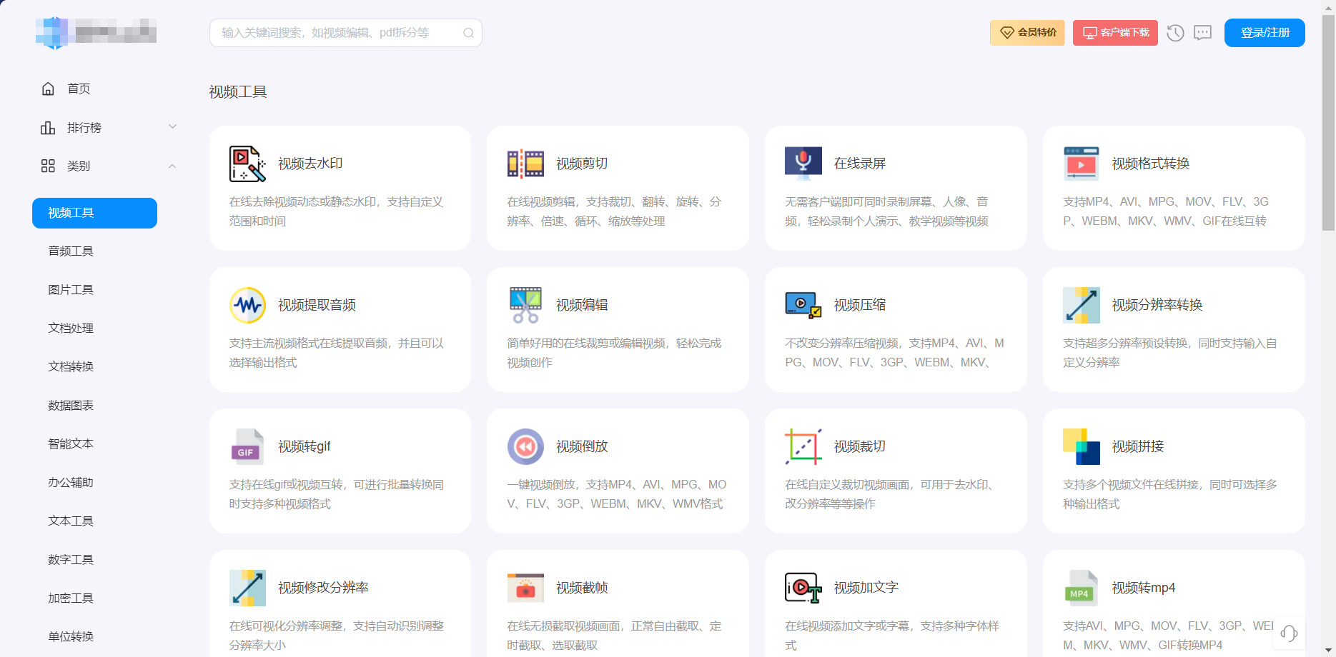 1780883913868421.jpeg 方法四.jpeg