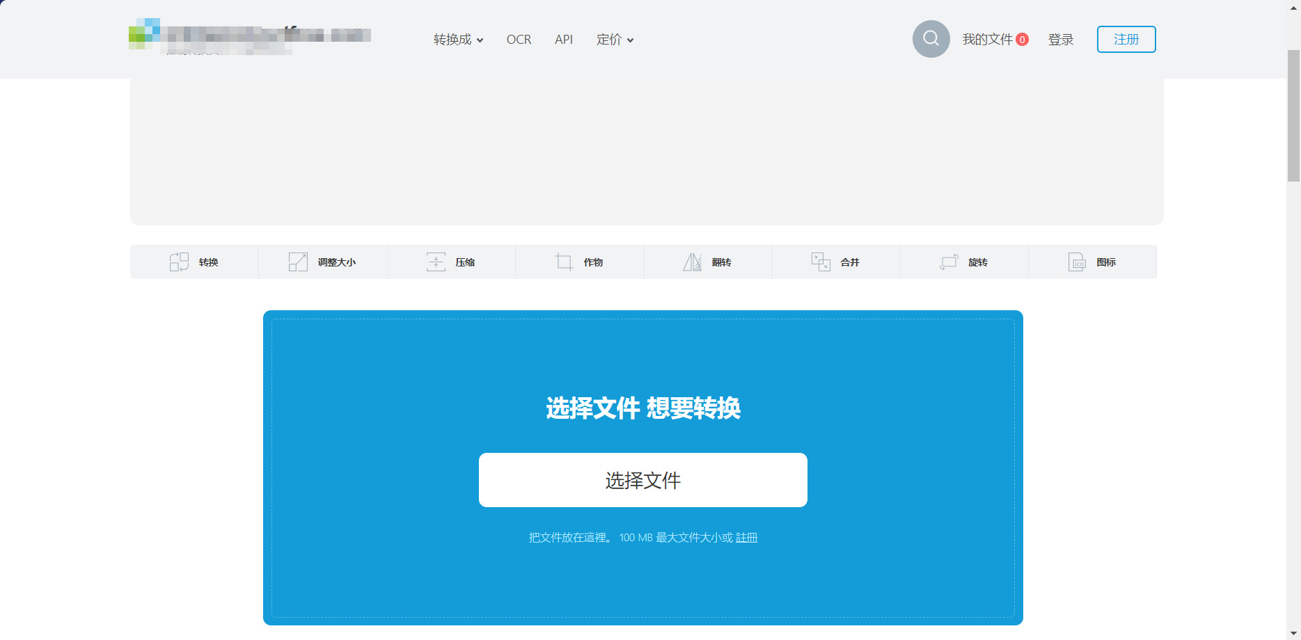 1780884421337412.jpeg 方法五.jpeg