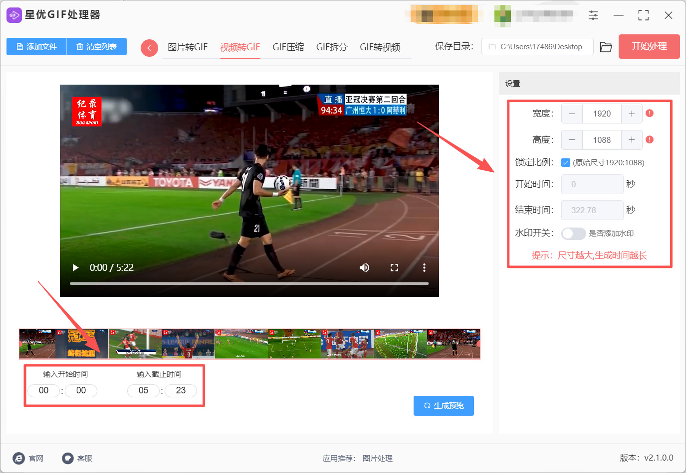 1780884540692434.jpeg 方法1 步骤3.jpeg